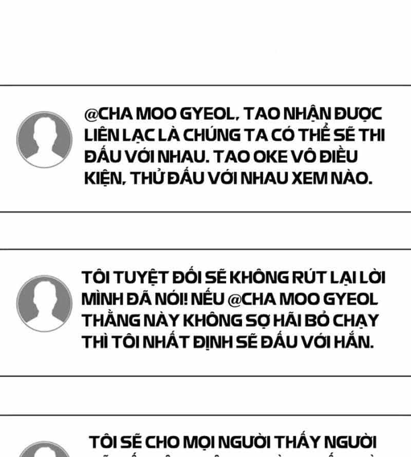 Loser Giỏi Võ - Chương 72 - ảnh 192
