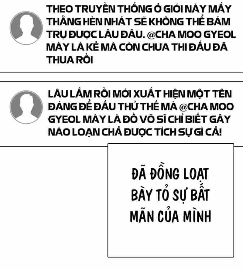 Loser Giỏi Võ - Chương 72 - ảnh 195