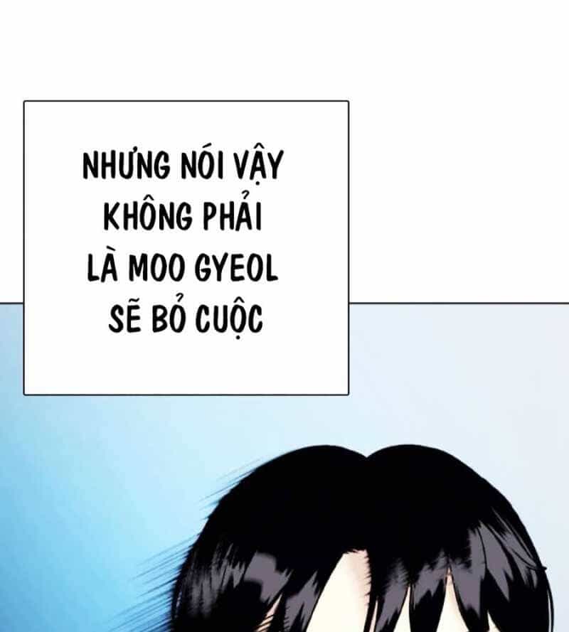 Loser Giỏi Võ - Chương 73 - ảnh 115