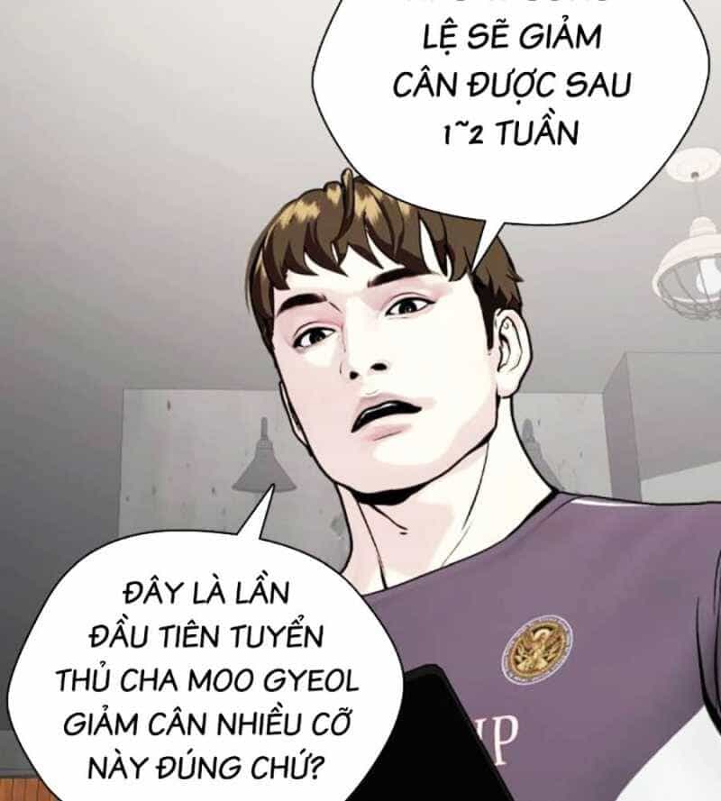 Loser Giỏi Võ - Chương 73 - ảnh 148
