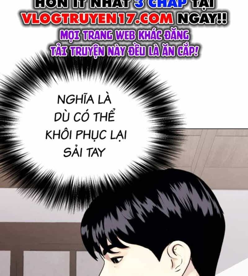 Loser Giỏi Võ - Chương 73 - ảnh 220