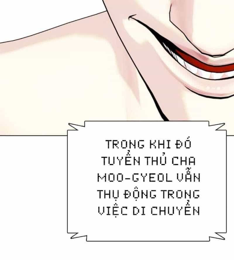 Loser Giỏi Võ - Chương 73 - ảnh 306