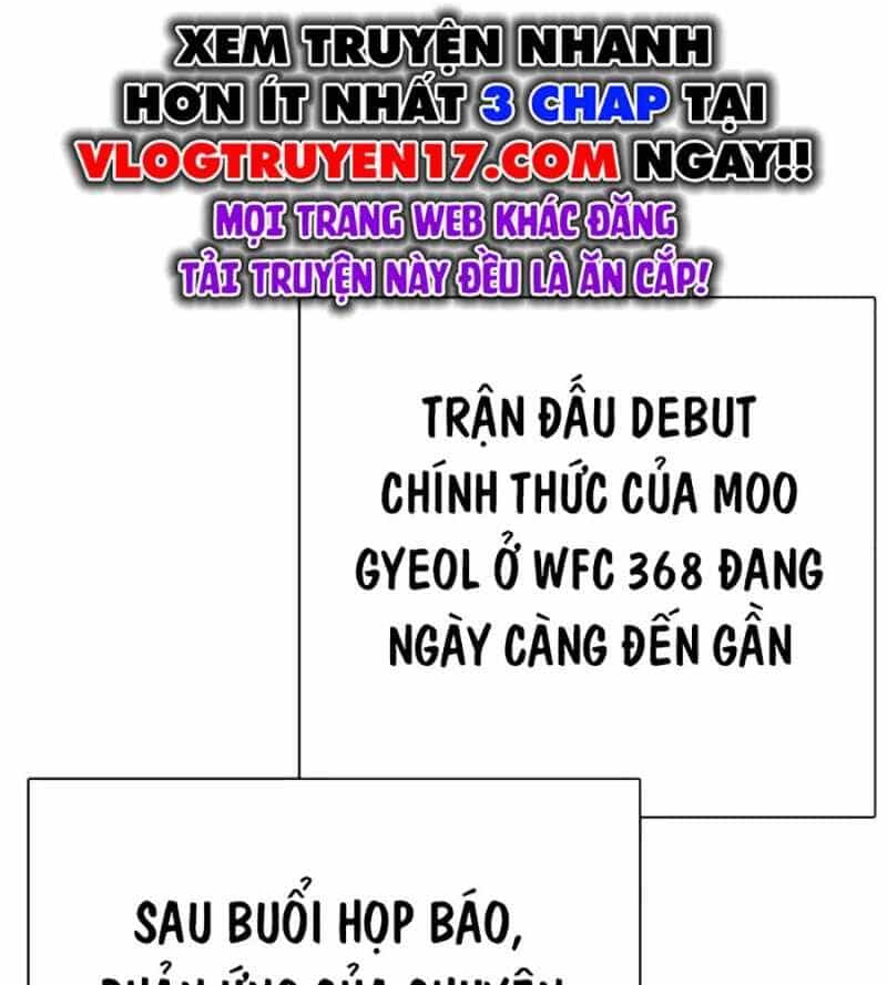 Loser Giỏi Võ - Chương 73 - ảnh 42