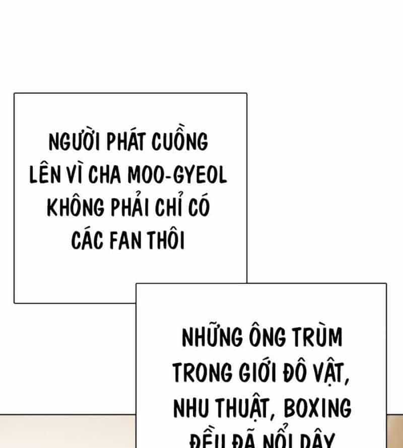 Loser Giỏi Võ - Chương 74 - ảnh 186