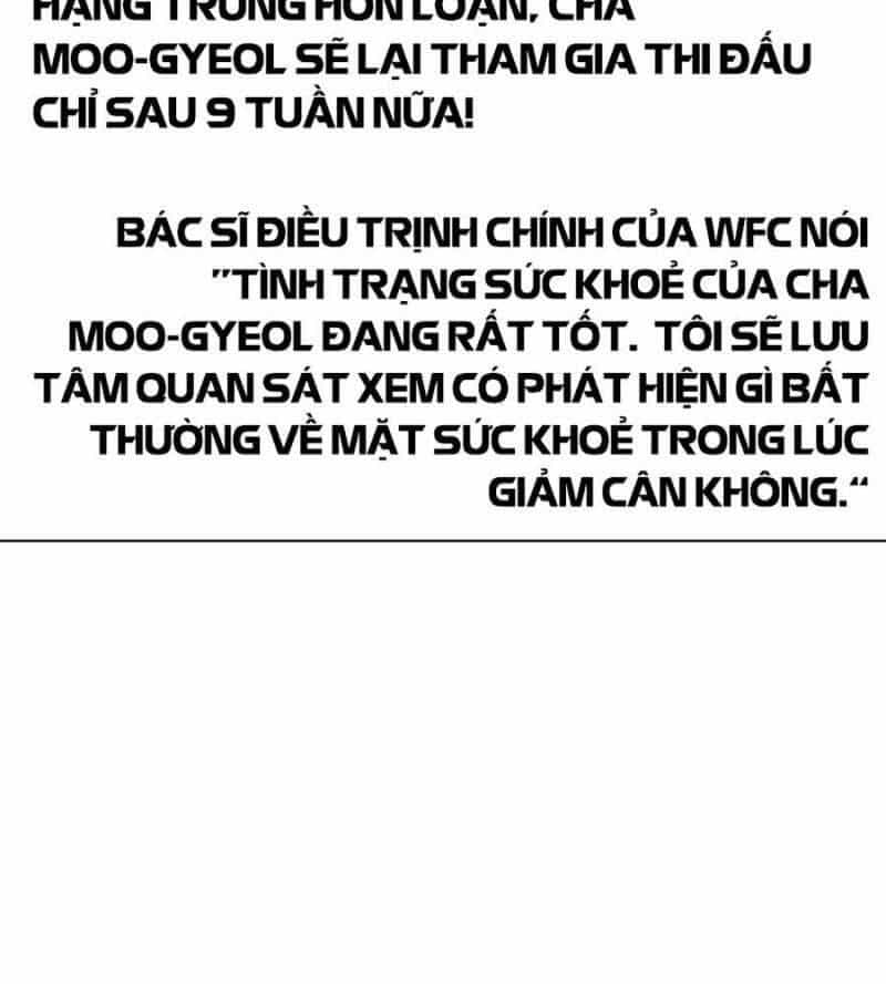 Loser Giỏi Võ - Chương 74 - ảnh 217