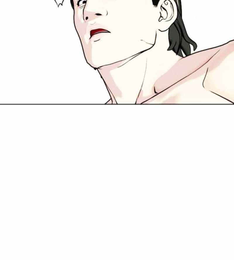 Loser Giỏi Võ - Chương 75 - ảnh 129