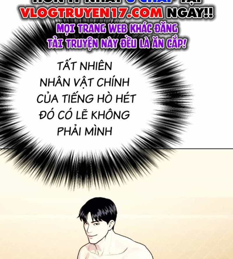 Loser Giỏi Võ - Chương 76 - ảnh 108