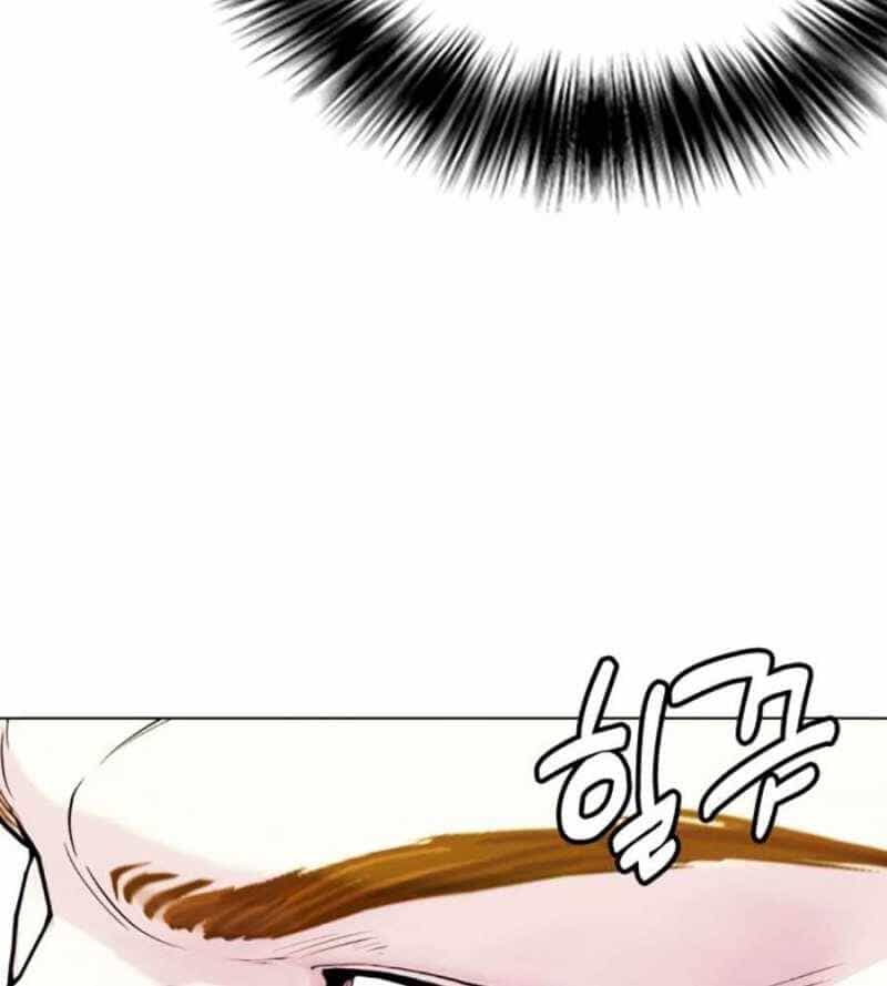 Loser Giỏi Võ - Chương 76 - ảnh 226