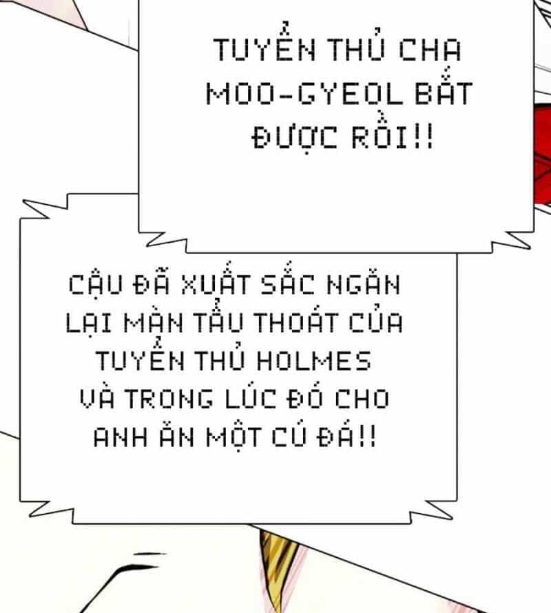 Loser Giỏi Võ - Chương 76 - ảnh 249