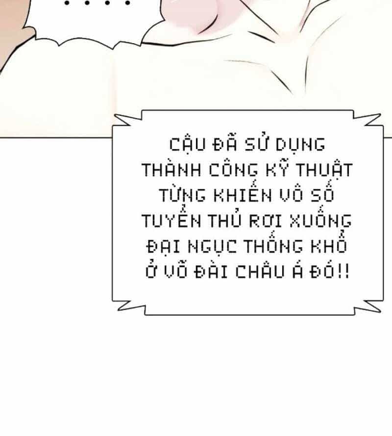 Loser Giỏi Võ - Chương 77 - ảnh 119