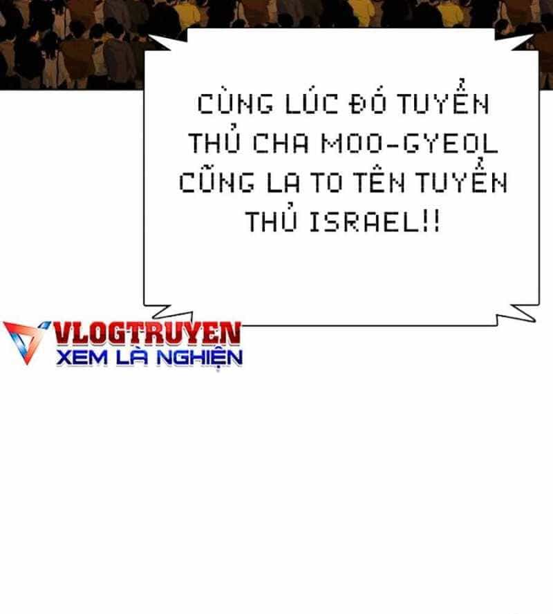Loser Giỏi Võ - Chương 77 - ảnh 212