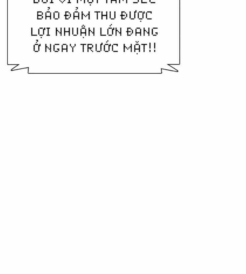 Loser Giỏi Võ - Chương 77 - ảnh 216