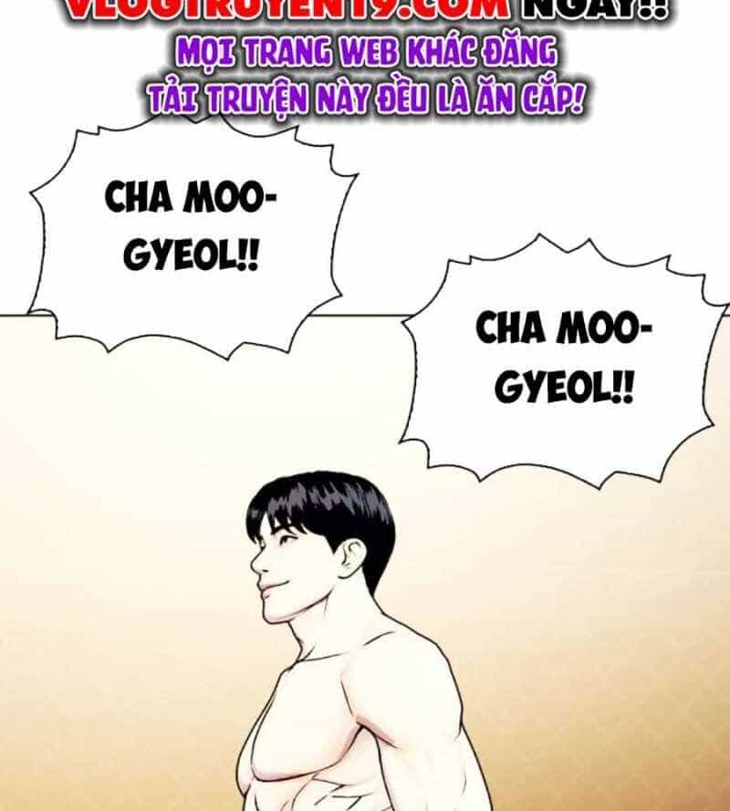 Loser Giỏi Võ - Chương 77 - ảnh 220