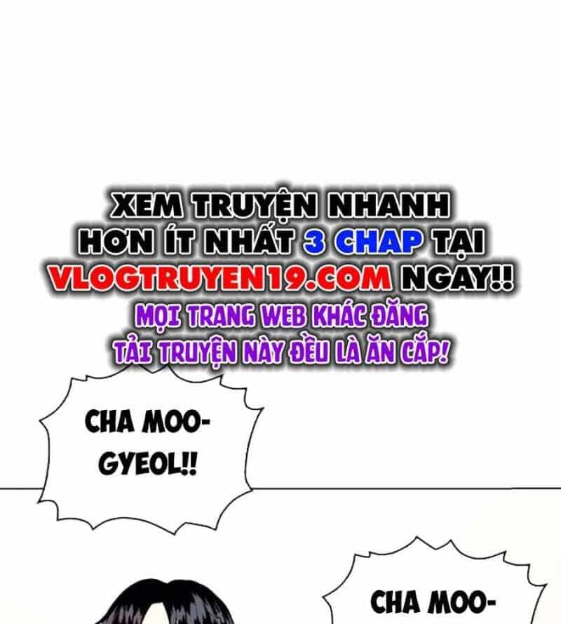Loser Giỏi Võ - Chương 77 - ảnh 225