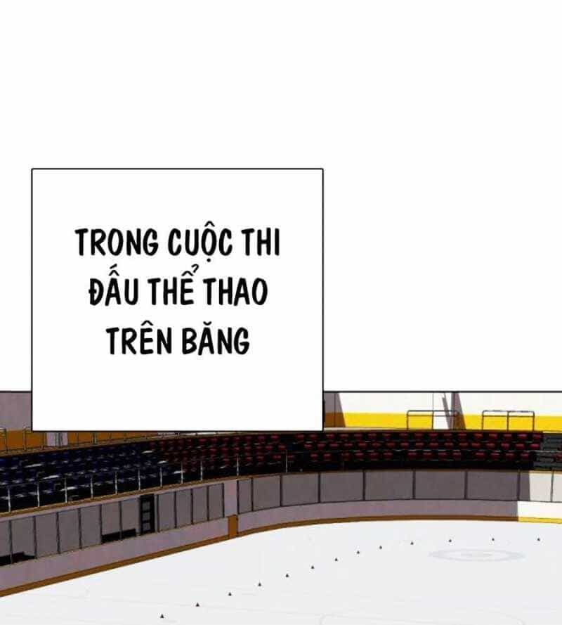 Loser Giỏi Võ - Chương 77 - ảnh 47