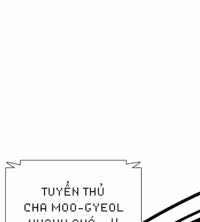 Loser Giỏi Võ - Chương 77 - ảnh 95