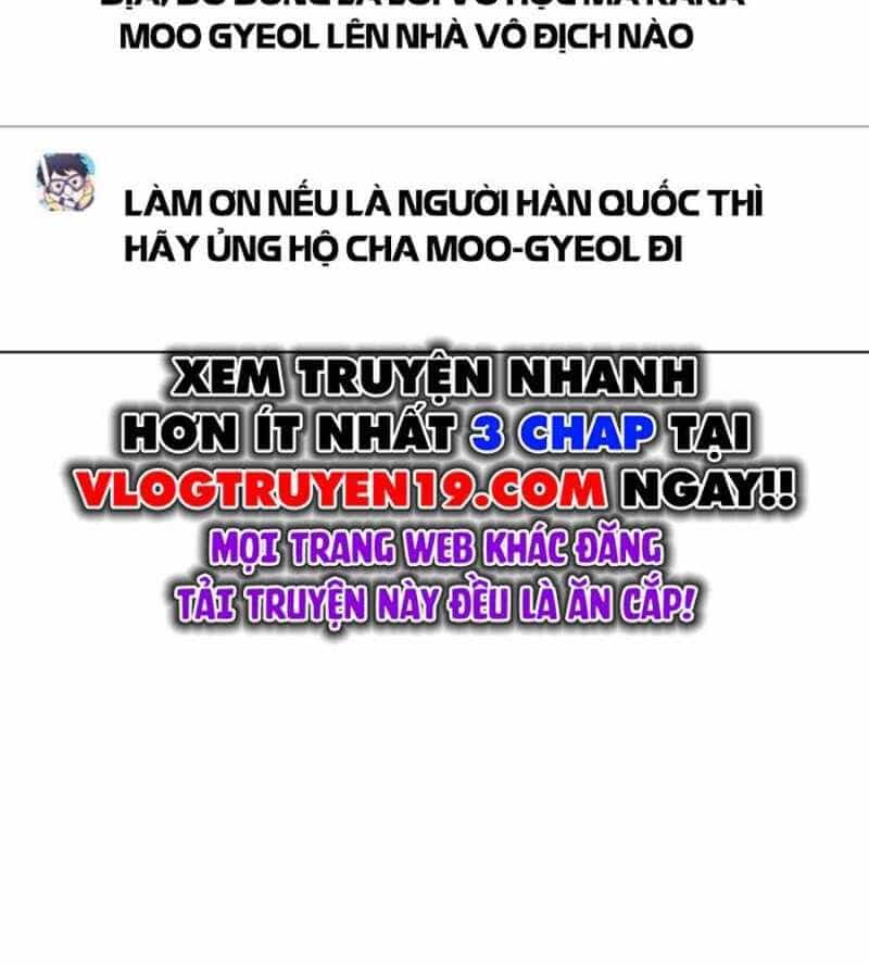 Loser Giỏi Võ - Chương 78 - ảnh 15