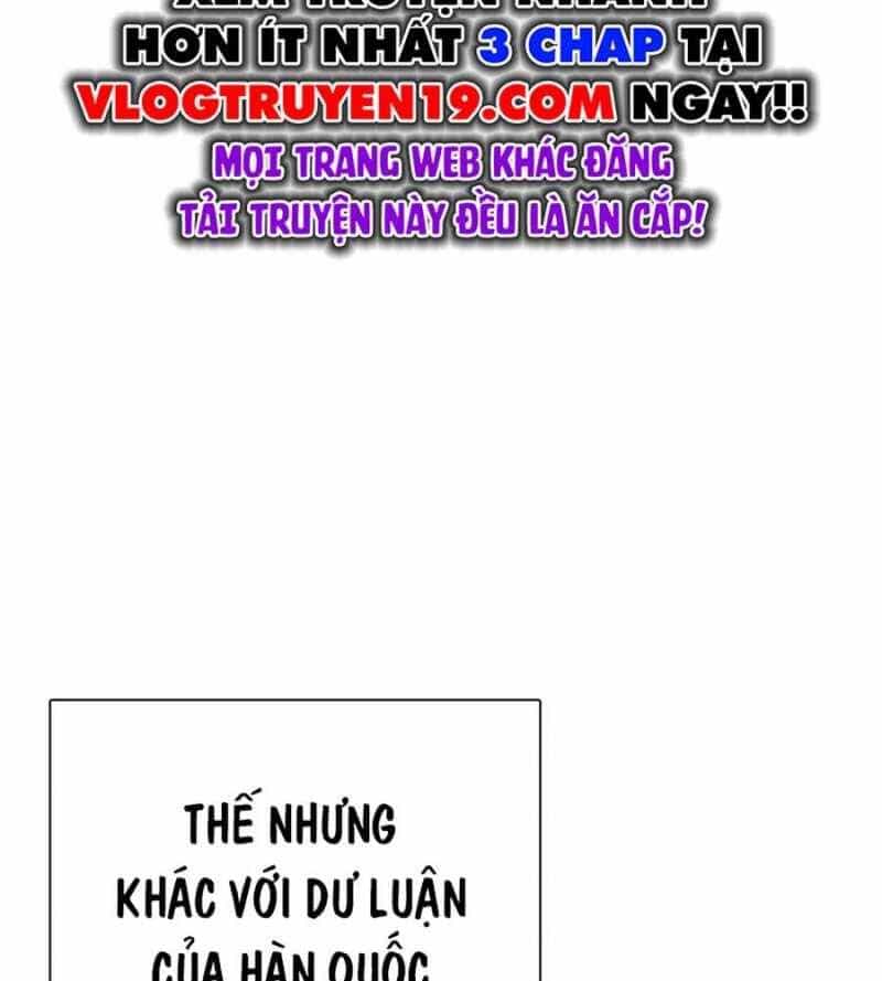 Loser Giỏi Võ - Chương 78 - ảnh 185