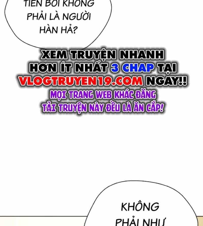 Loser Giỏi Võ - Chương 78 - ảnh 26