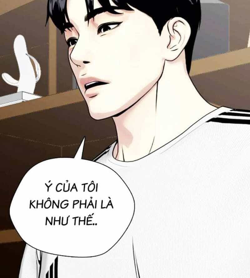 Loser Giỏi Võ - Chương 78 - ảnh 286
