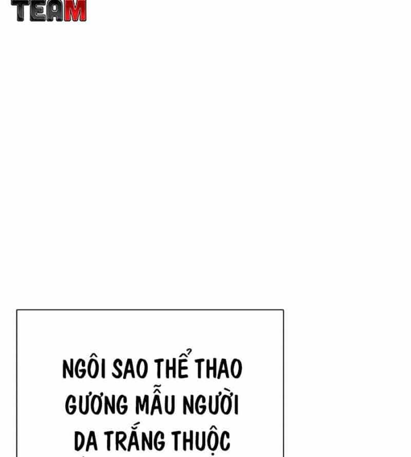 Loser Giỏi Võ - Chương 79 - ảnh 203
