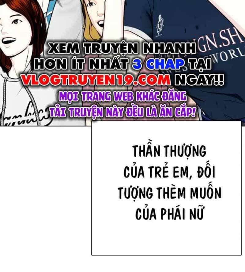 Loser Giỏi Võ - Chương 79 - ảnh 205