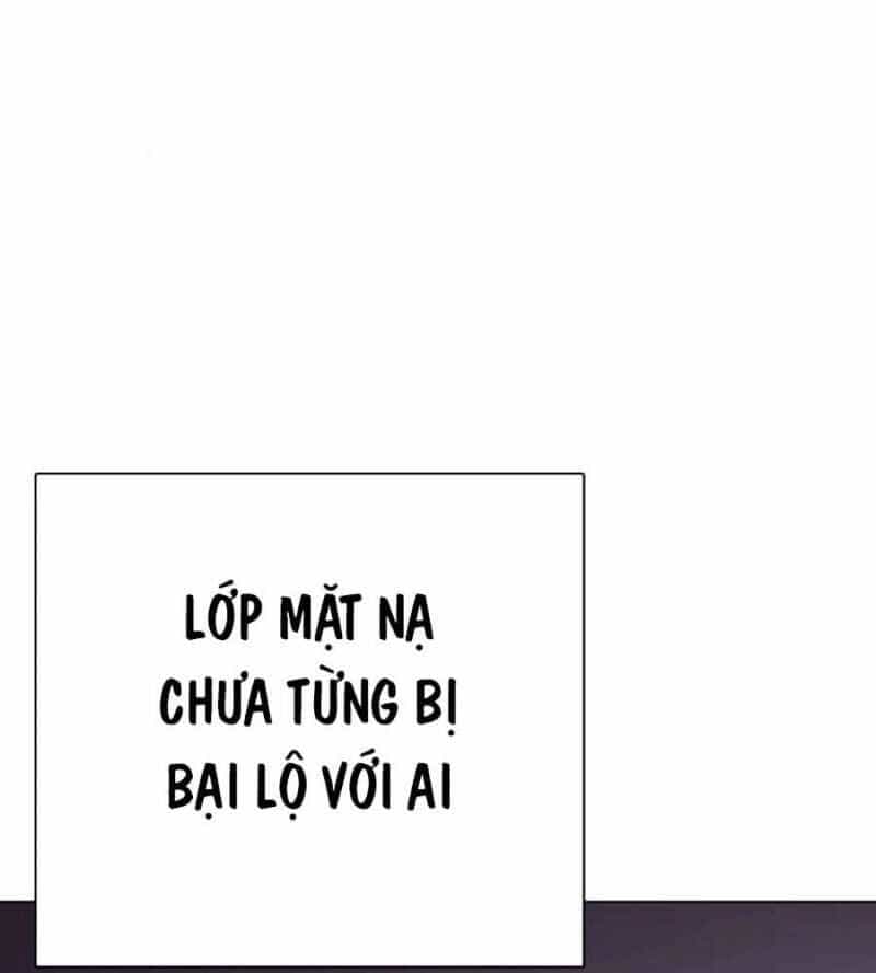 Loser Giỏi Võ - Chương 79 - ảnh 206