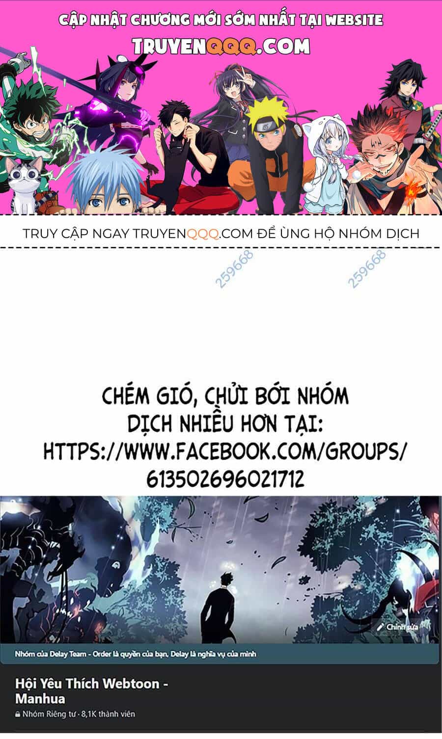 Loser Giỏi Võ - Chương 80 - ảnh 1