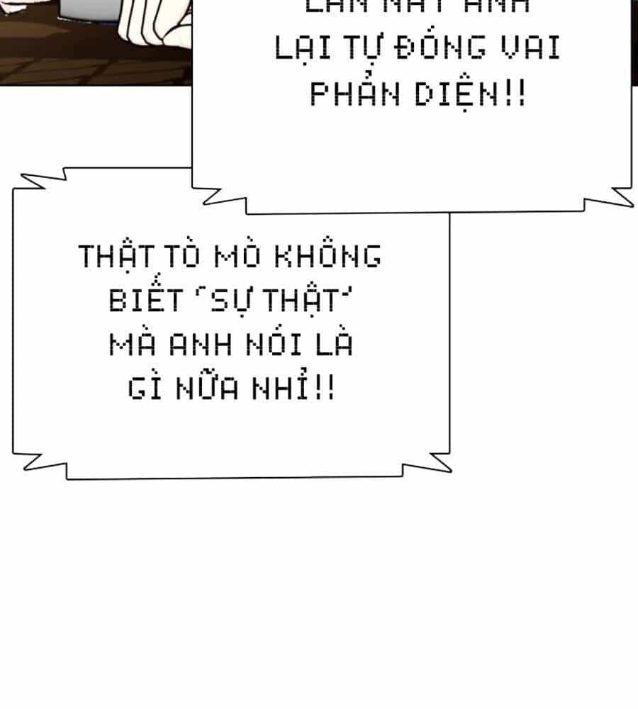 Loser Giỏi Võ - Chương 80 - ảnh 143