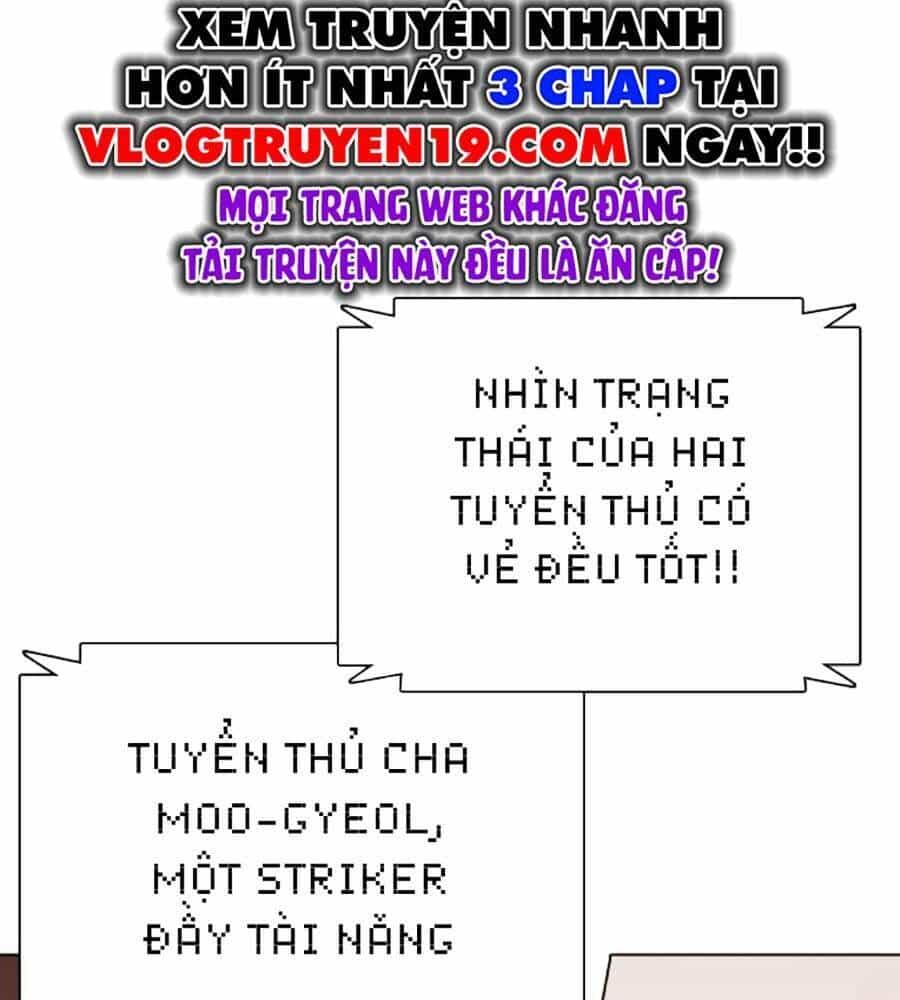Loser Giỏi Võ - Chương 80 - ảnh 171
