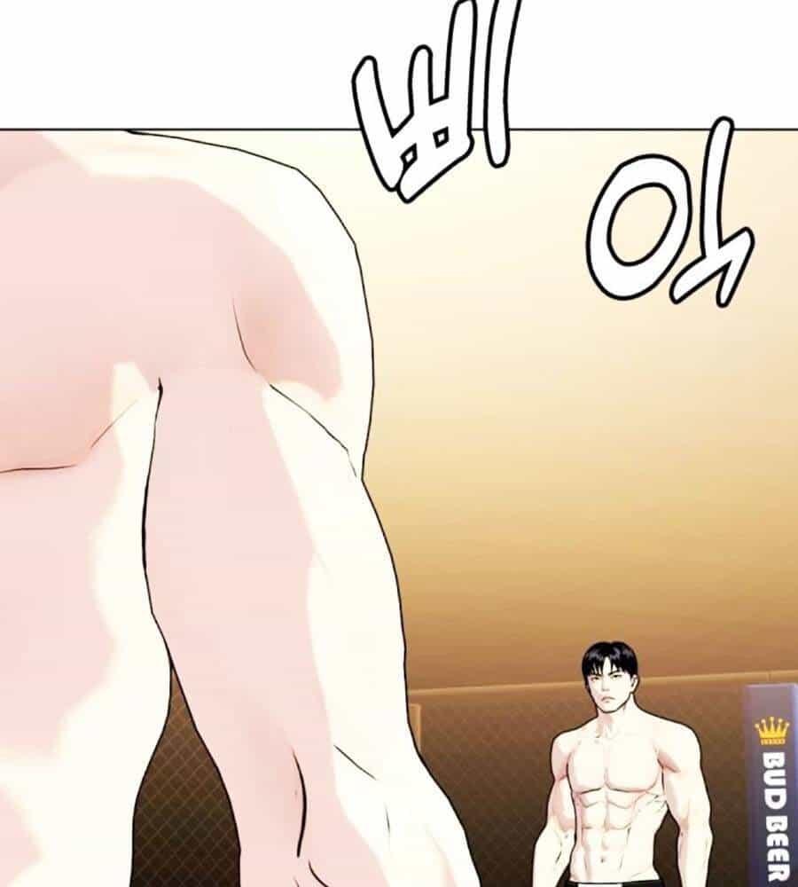 Loser Giỏi Võ - Chương 80 - ảnh 194