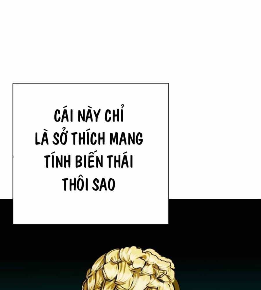 Loser Giỏi Võ - Chương 81 - ảnh 213