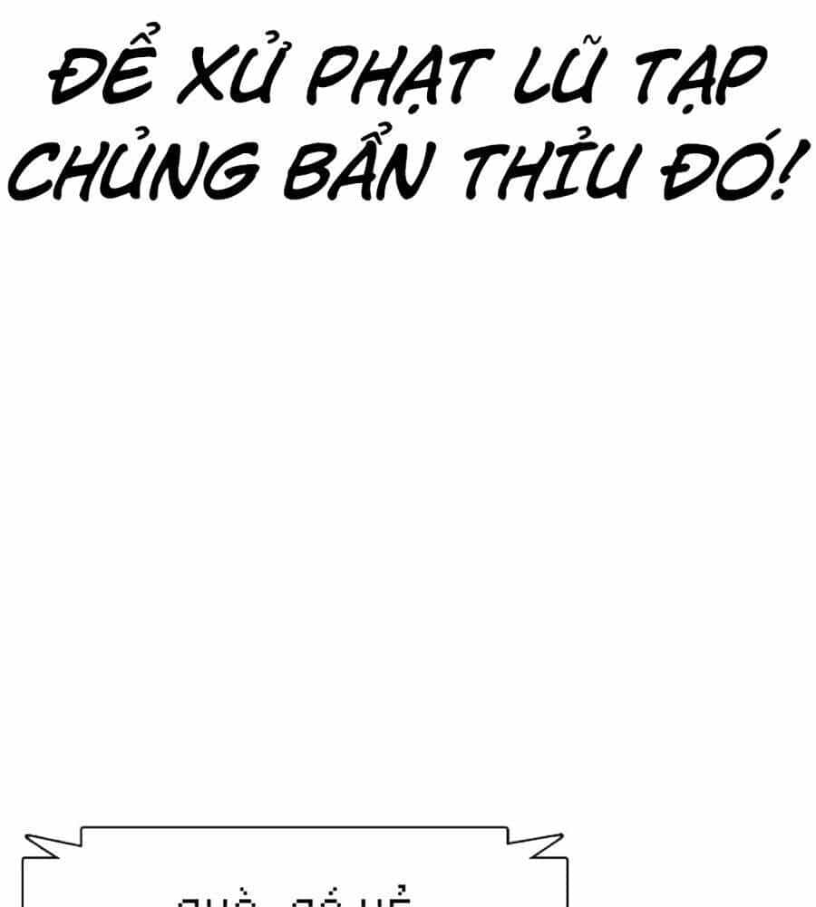 Loser Giỏi Võ - Chương 81 - ảnh 221