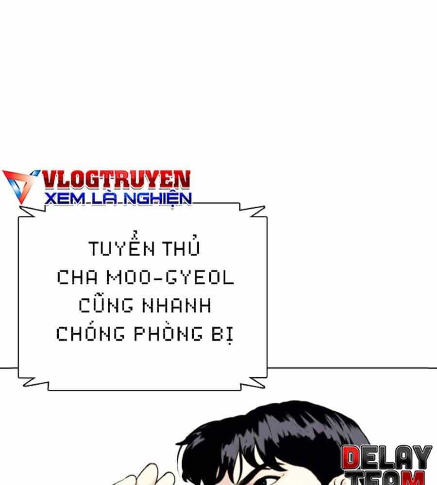 Loser Giỏi Võ - Chương 81 - ảnh 23