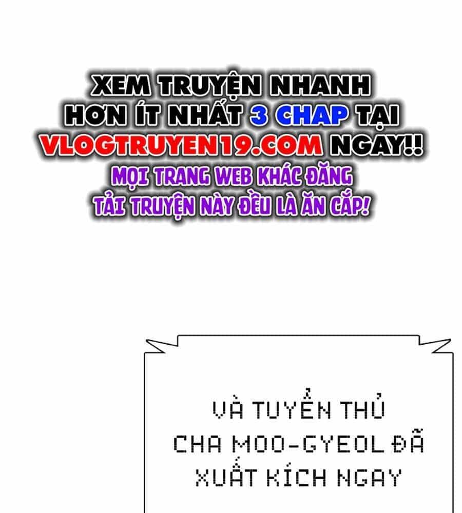 Loser Giỏi Võ - Chương 81 - ảnh 230