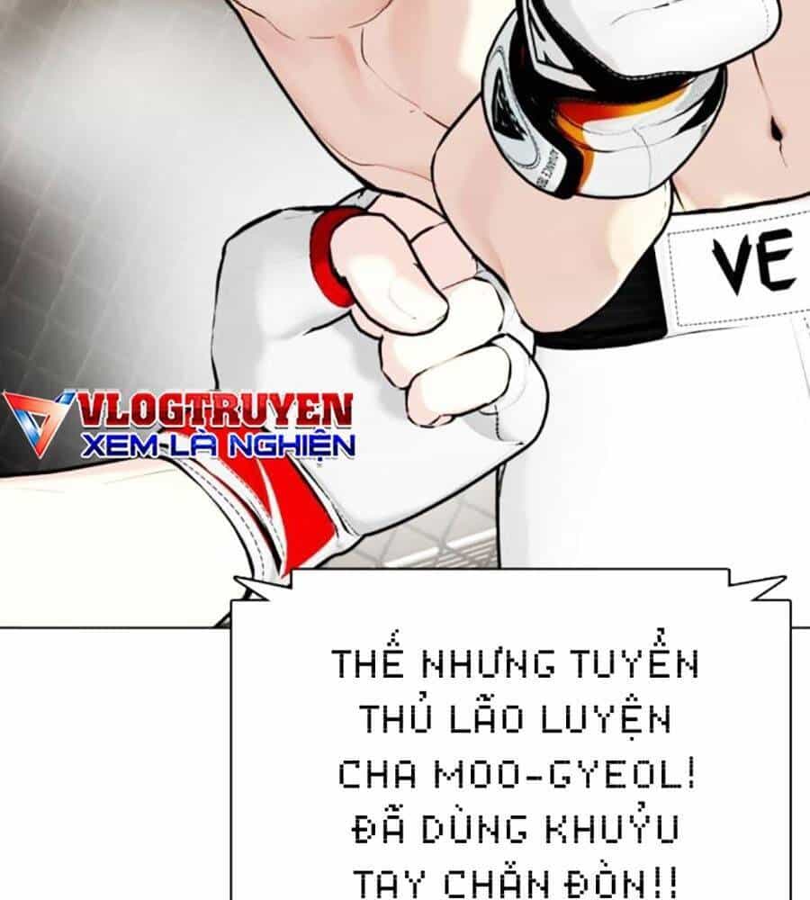 Loser Giỏi Võ - Chương 81 - ảnh 31