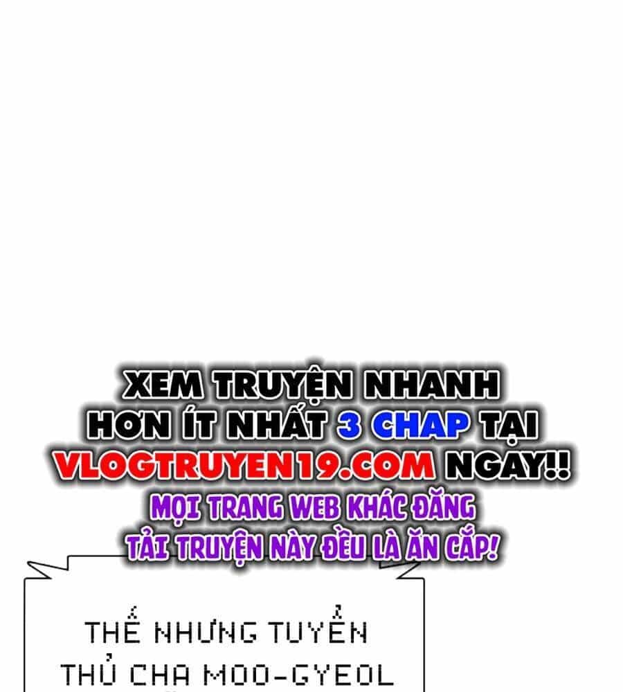 Loser Giỏi Võ - Chương 81 - ảnh 51