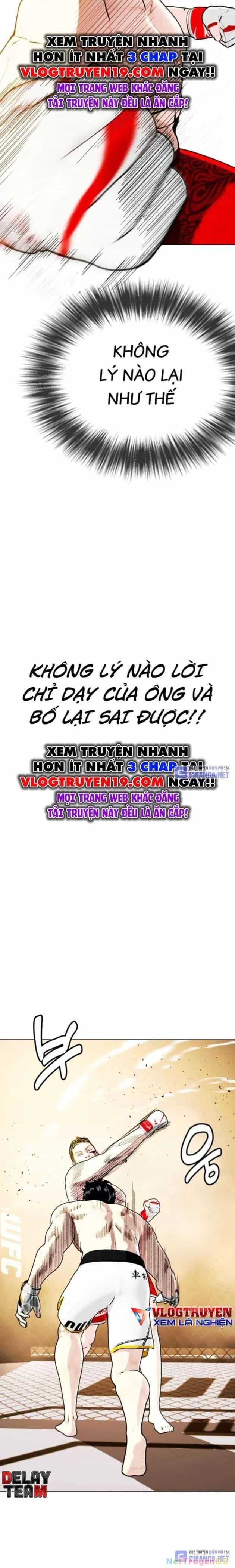 Loser Giỏi Võ - Chương 83 - ảnh 31
