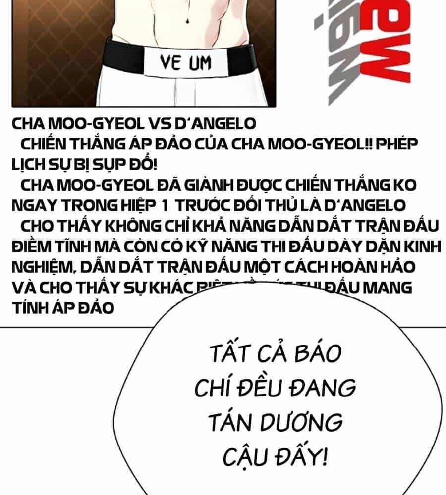 Loser Giỏi Võ - Chương 84 - ảnh 114