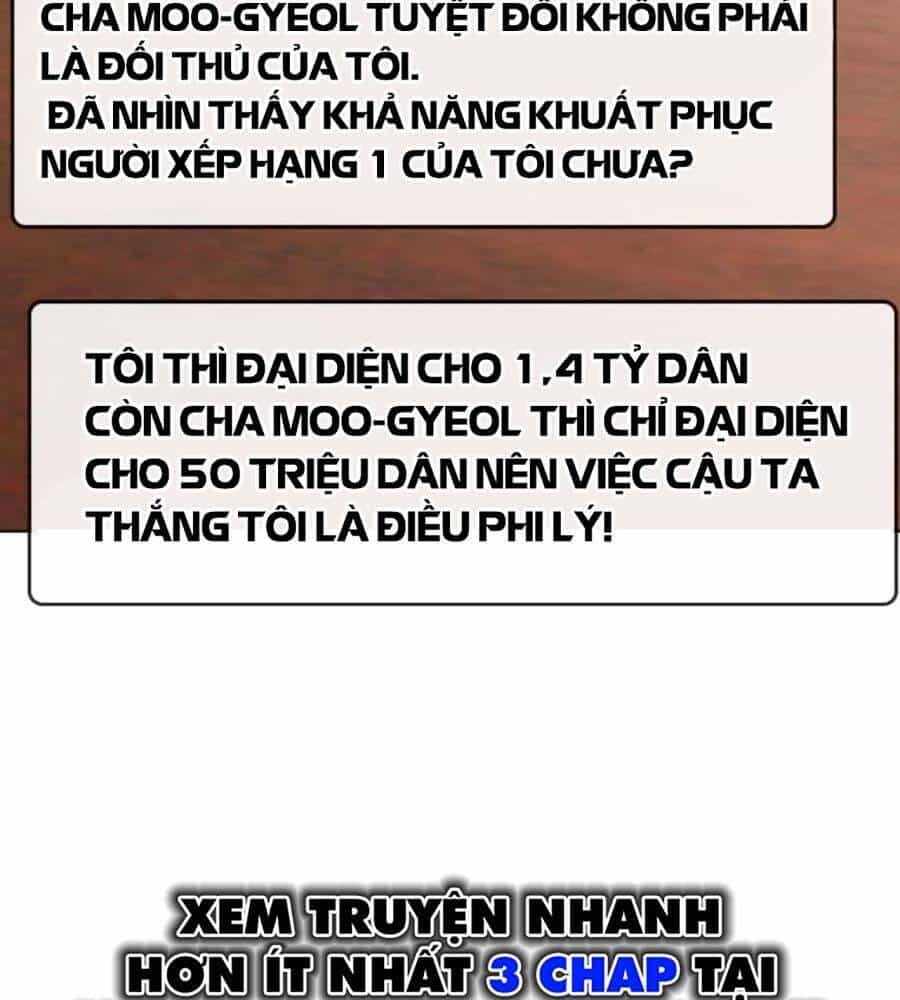 Loser Giỏi Võ - Chương 84 - ảnh 132
