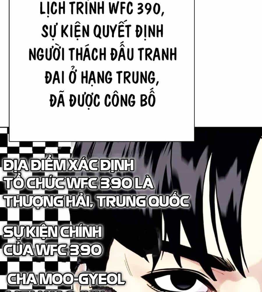 Loser Giỏi Võ - Chương 84 - ảnh 142