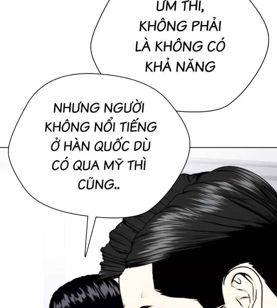 Loser Giỏi Võ - Chương 84 - ảnh 175