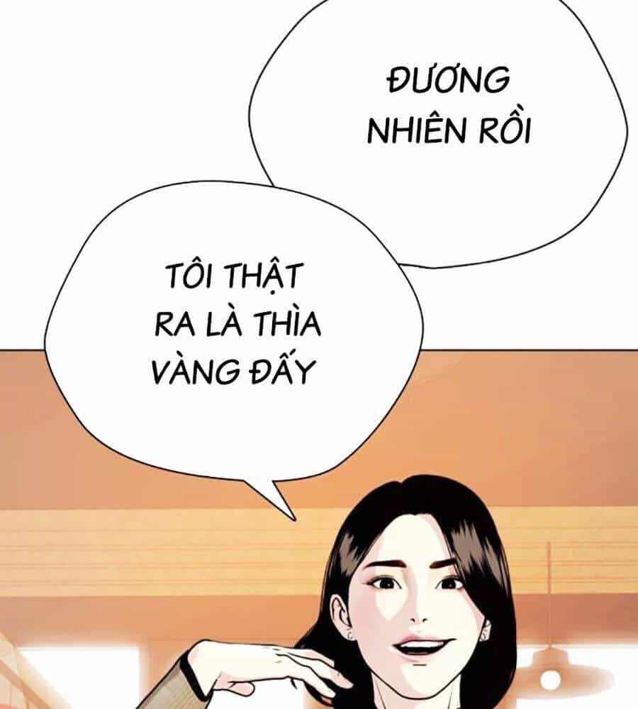 Loser Giỏi Võ - Chương 84 - ảnh 214