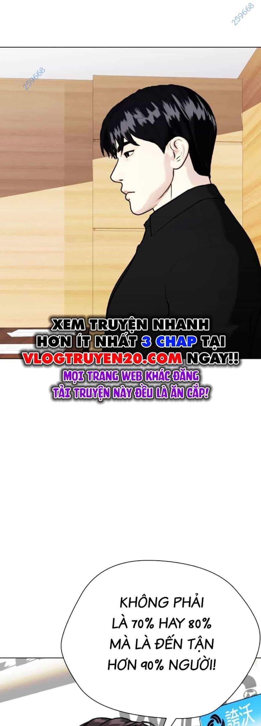 Loser Giỏi Võ - Chương 85 - ảnh 81