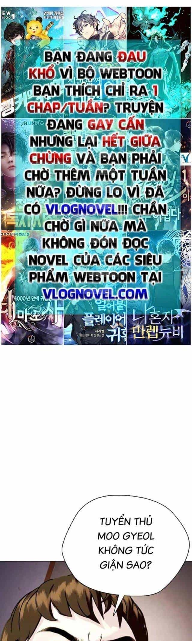 Loser Giỏi Võ - Chương 86 - ảnh 81