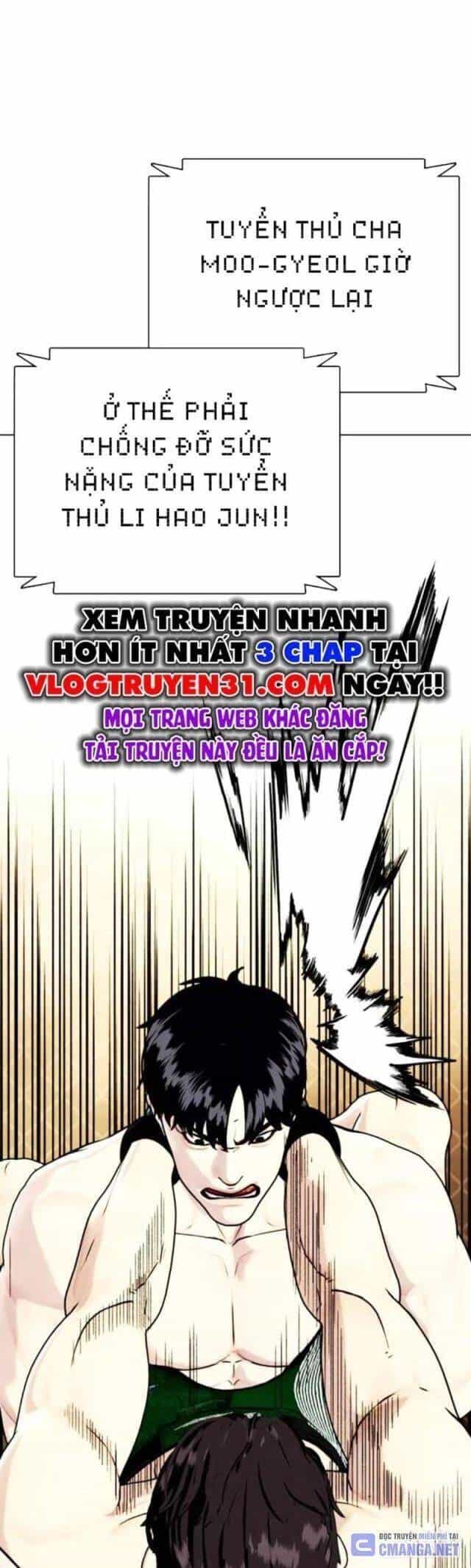 Loser Giỏi Võ - Chương 87 - ảnh 57