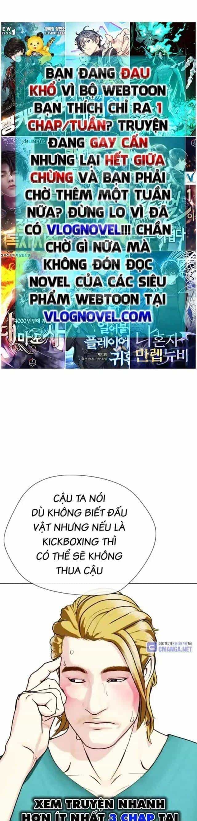 Loser Giỏi Võ - Chương 90 - ảnh 17
