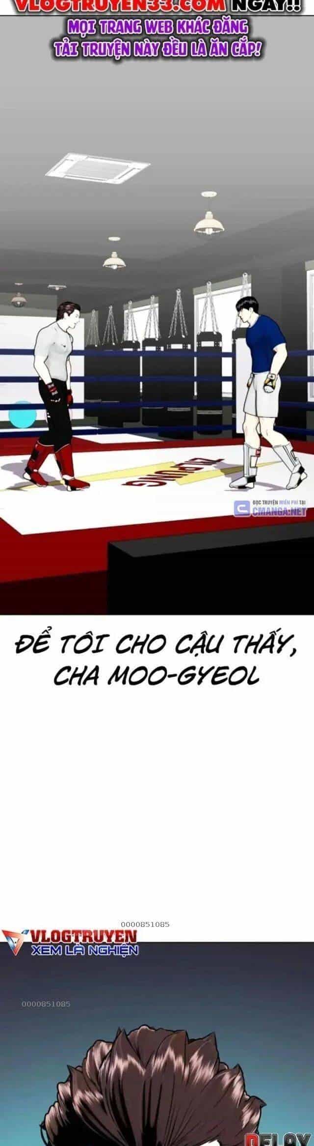 Loser Giỏi Võ - Chương 90 - ảnh 75