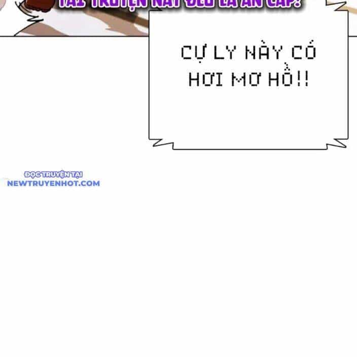 Loser Giỏi Võ - Chương 92 - ảnh 114