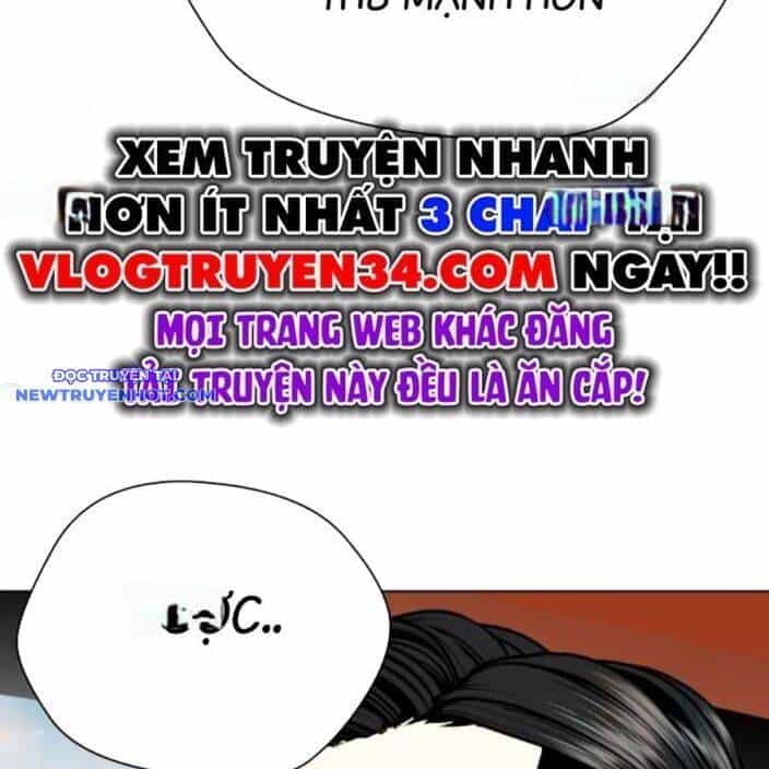 Loser Giỏi Võ - Chương 92 - ảnh 21